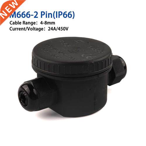 2 Way Outdoor Waterproof IP66 Electrical Cable Wire Connect