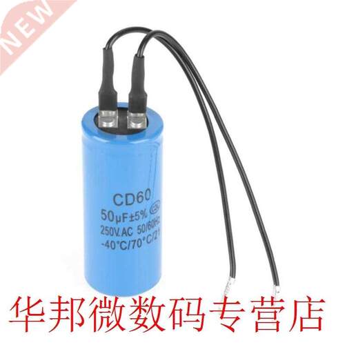 CD60 Run Capacitor Run Capacitor with Wire Le 250V AC 50uF