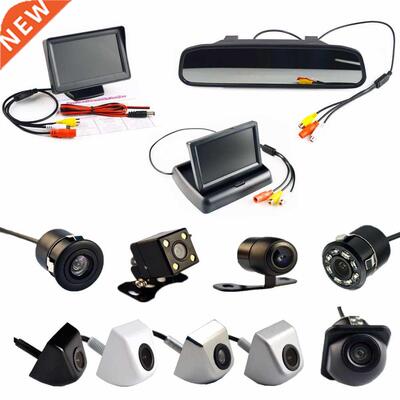 4.3 Inch Auto Parking System HD Car Rearview Mirror Monitor