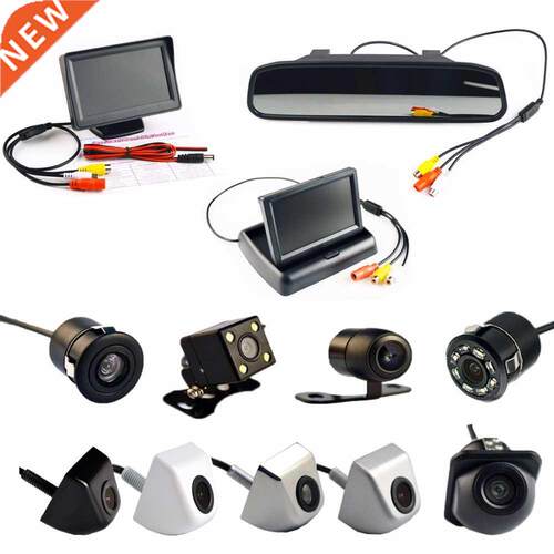 4.3 Inch Auto Parking System HD Car Rearview Mirror Monitor