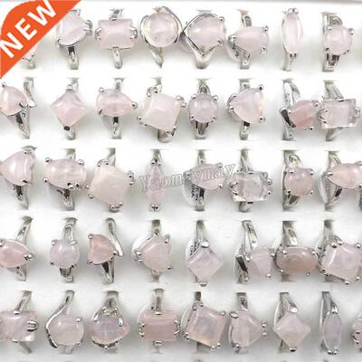 Fashion Natural Light Pink Crystal Rings Women's Jewelry 50p