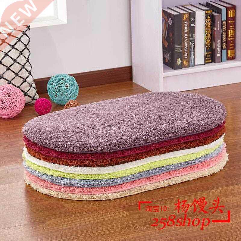 anti-skid area rug room carpet floor mats bedroom door mat