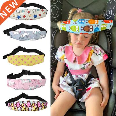 Baby Car Seat Head Support Children Belt Fastening Belt Adju
