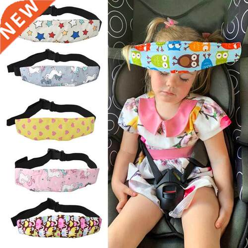 Baby Car Seat Head Support Children Belt Fastening Belt Adju