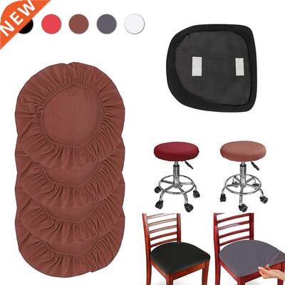 4Pcs Spandex Dining Room Chair Seat Covers Removable
