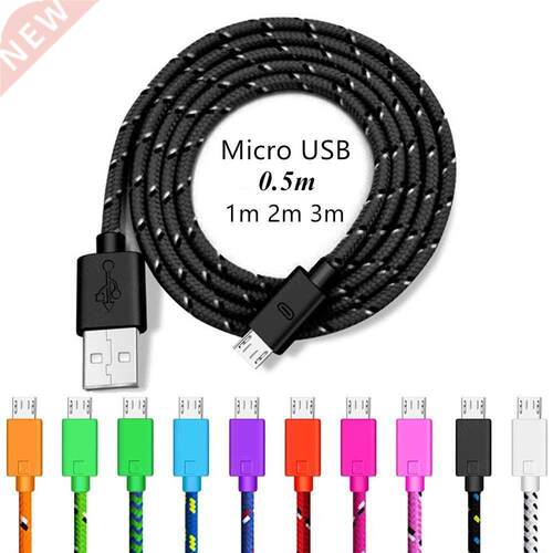 Olnylo 0.5/1m/2m/3m Braided Micro USB Cable Data Sync USB Ch