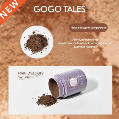GOGOTALES Natural Hairline Powder Forehead Temple Shadow