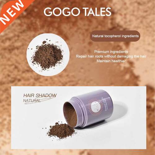 GOGOTALES Natural Hairline Powder Forehead Temple Shadow