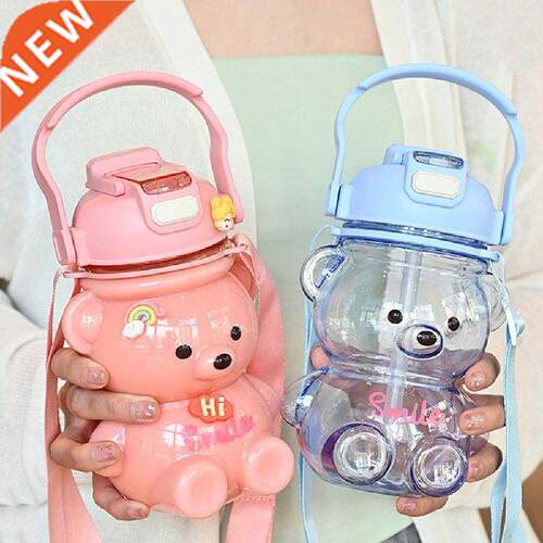 1000ml Water Bottle with Stickers Cute Bear Student Girls
