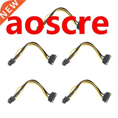 5PCS 20CM SATA to 6Pin Image Card Power Cable SATA 15Pin to