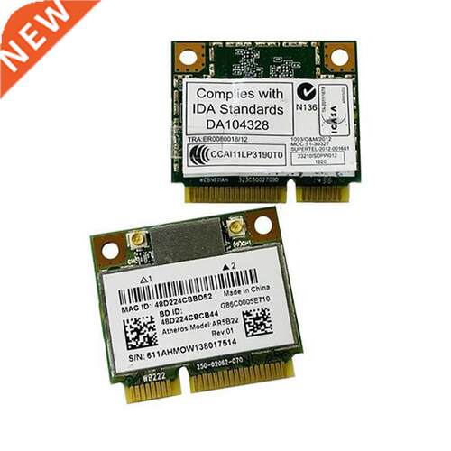 Dual Band 2.4G/5Ghz AR5B22 Network 300Mbps Bluetooth 4.0 Wif