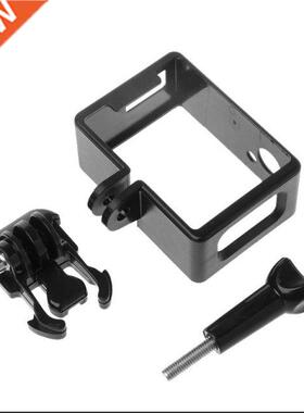 1 Set Protective Frame Border Side Standard Shell Housing Ca