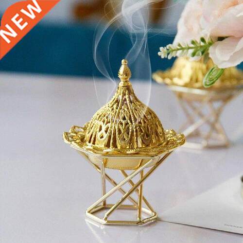 Golden Durable Middle East Style Ash Catcher Incense