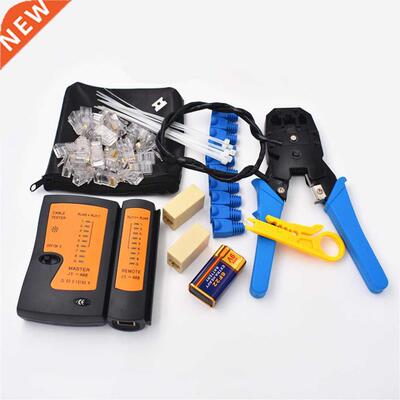 Portable Ethernet Network Hardware Tool Network LAN Cable Cr