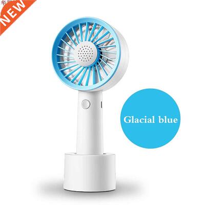 Petit ventilteur romtique trois Modes 2000mh btterie in