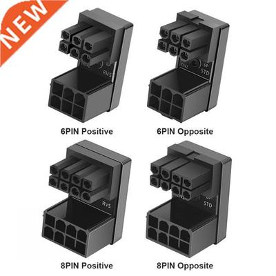 ATX 8pin Male 180 Degree Angled to 8Pin Female Power Adapter