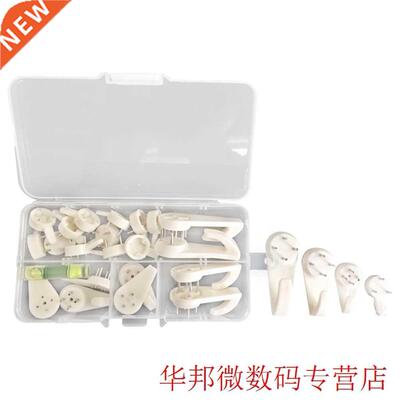 Plastic Tool Multipurpose Hooks Picture Hanger Set Easy Use
