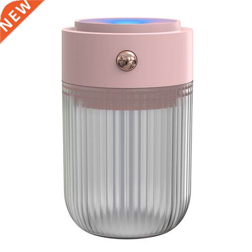 250ml Portable Electric Air Humidifier Aroma Oil Diffuser