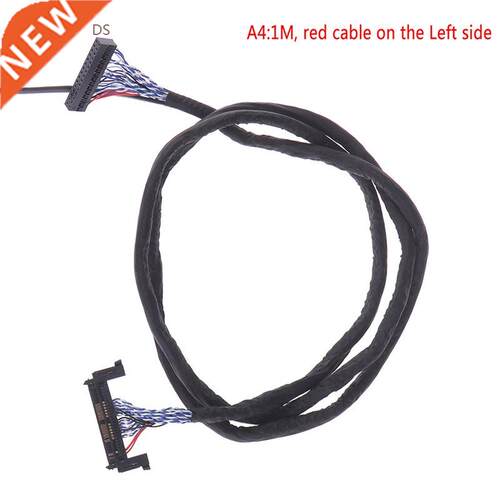 FIR-E51PIN LVDS Cable 2 Ch 8-bit 51 Pins 51pin Dual 8 LVDS C