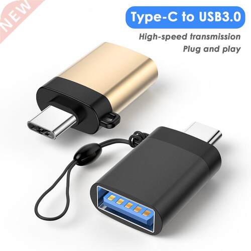 USB 3.0 Female to Type-C Male OTG Converter Charge Data Sync