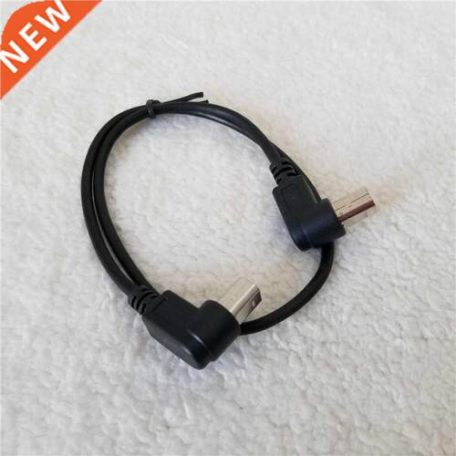 90 Degree Right Angle USB 2.0 Type B Printer Port Male to Ma