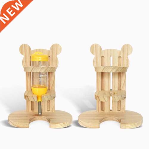 Fully Open Design Guinea Pig Wooden Water Bottle Stand
