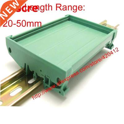 UM90 PCB length 20-50mm profile panel mounting base PCB hous