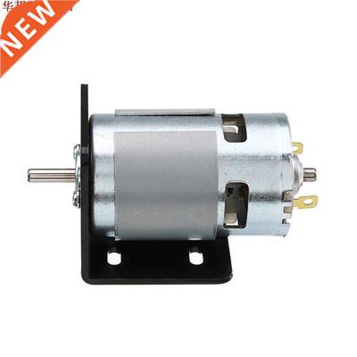 775 moteur avec support de montage moteur cc 12V 10000 tr/mi