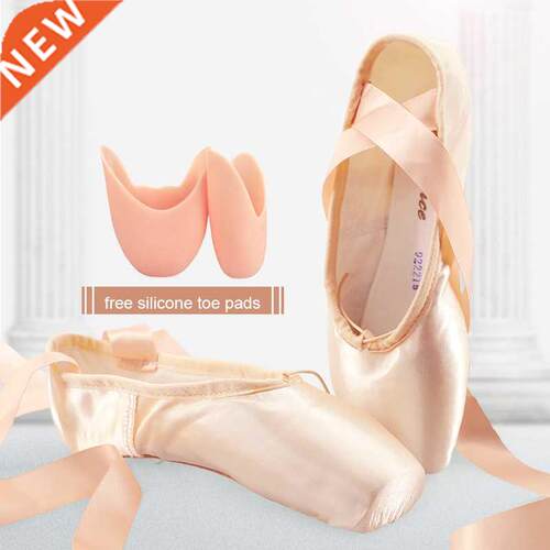 Sales Satin Ballet Pointe Shoes Professional Girls Ladies Ba