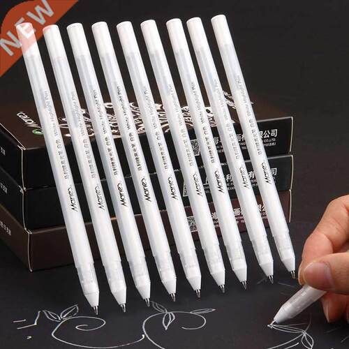 3 Pcs 0.8mm Creative White Ink Gel Pen Highlight Marker Pen