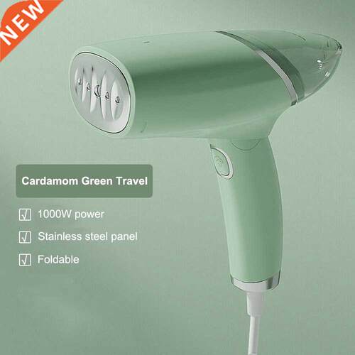 1000W Portable Steam Iron Home Powerful Ironing Machine