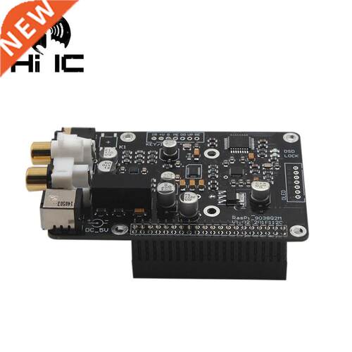 R38 ES9038Q2M ES9038 Q2M I2S 384K DSD 128 Decoder DC HiFi