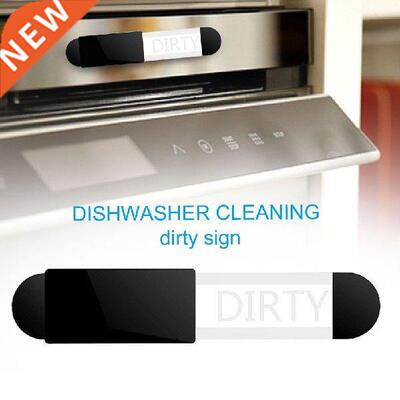 Universal Clean Dirty Sign Organization Sliding Indicator
