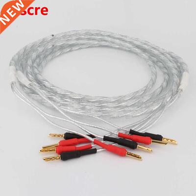 Preffair 155/0.1 silver plated x2 core + rubber rip Speake