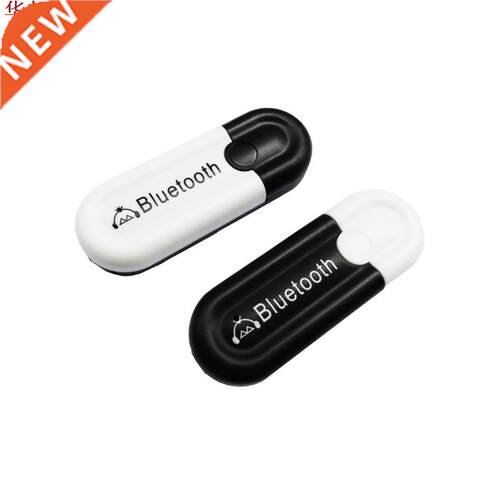 Bluetooth V4.0 Receiver A2DP Dongle Wireless Adapter for Wir
