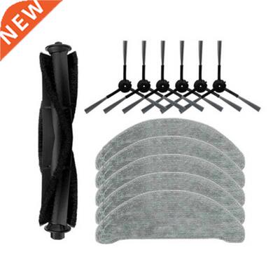 Main Side Brush Mop Replacement for Xiaomi Roidmi Eve Plus S