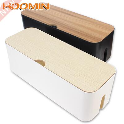 HOOMIN Network Line Storage Bin Power Strip Wire Case Cable