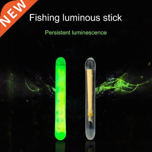 5 pieces of fishing luminous rods professional