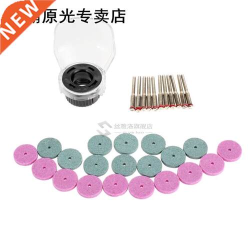 1Pcs/set Dremel Accessories Rotary Tool Sets Grinding Polis