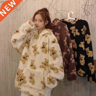 College wind small woolen cute bear lady hoodie loose plus v