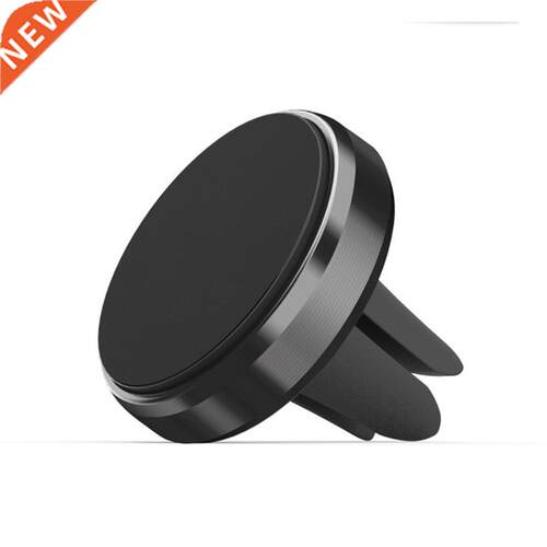 Phone Holder Magnet Telephone Stand Support Cellphone Bracke