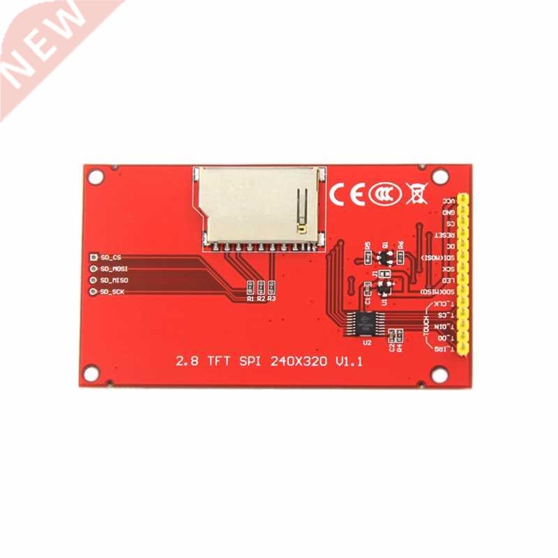 2.8 Inch 240x320 SPI Serial TFT LCD Module Display Sn Witho