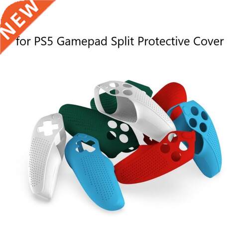 适用于 PS5 Grip Game Pad Silicone Case Protective Shell Joys