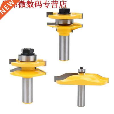 3pcs 1/2 Schacht Frees Router Bit Hout Tool Set Set van Rou