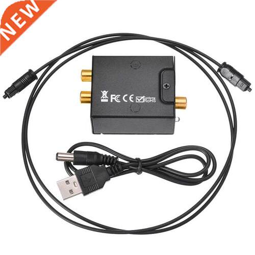 Digital to Analog Audio Converter Optical Fiber Toslink Coax
