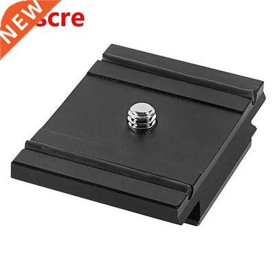 200PL-PRO Quick Release Cold Shoe Plate Mount Adapter for MH