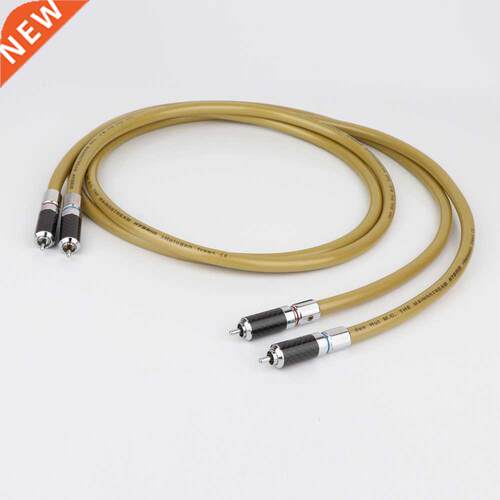 Pair VDH INTEGRATION Hybrid Interconnects Cable with Carbon