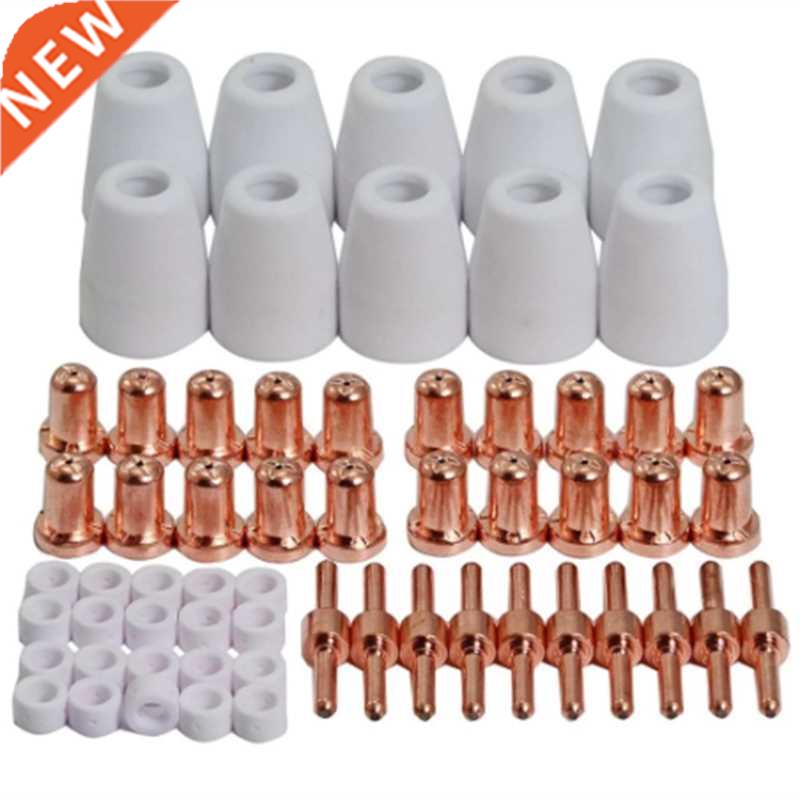 ESAB PT-31 LG-40 Plasma Electrode Cutting Nozzle Accessories