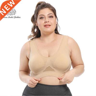 Plus Size Bra Seamless Bra With Pads Big Size 5XL 6XL Push U