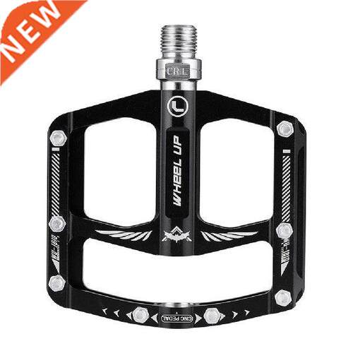Bike pedal accessories- Ultralight aluminum alloy anti-skid